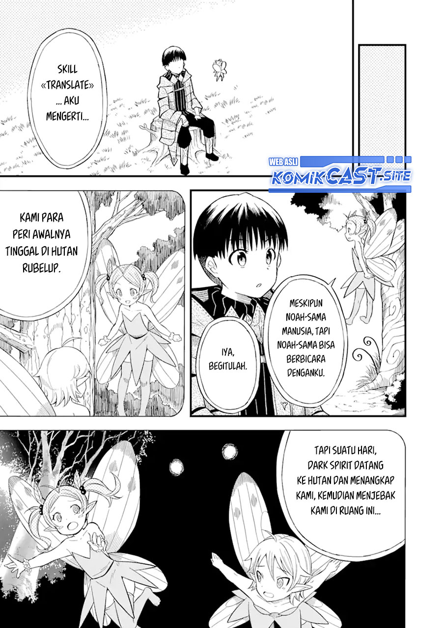 “Honyaku” no Sainou de Ore Dake ga Sekai wo Kaihen Dekiru Ken Chapter 06 Gambar 16