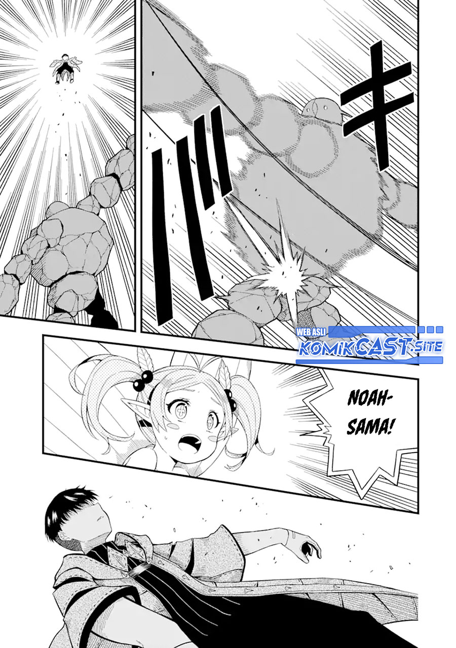 “Honyaku” no Sainou de Ore Dake ga Sekai wo Kaihen Dekiru Ken Chapter 06 Gambar 24