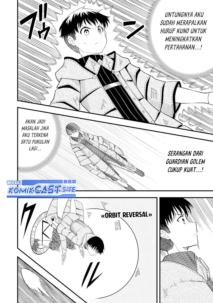 “Honyaku” no Sainou de Ore Dake ga Sekai wo Kaihen Dekiru Ken Chapter 06 Gambar 25
