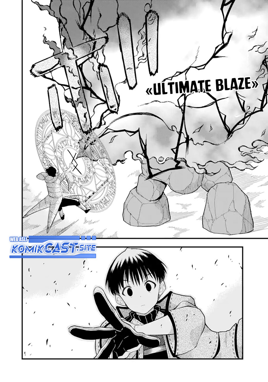 “Honyaku” no Sainou de Ore Dake ga Sekai wo Kaihen Dekiru Ken Chapter 06 Gambar 27