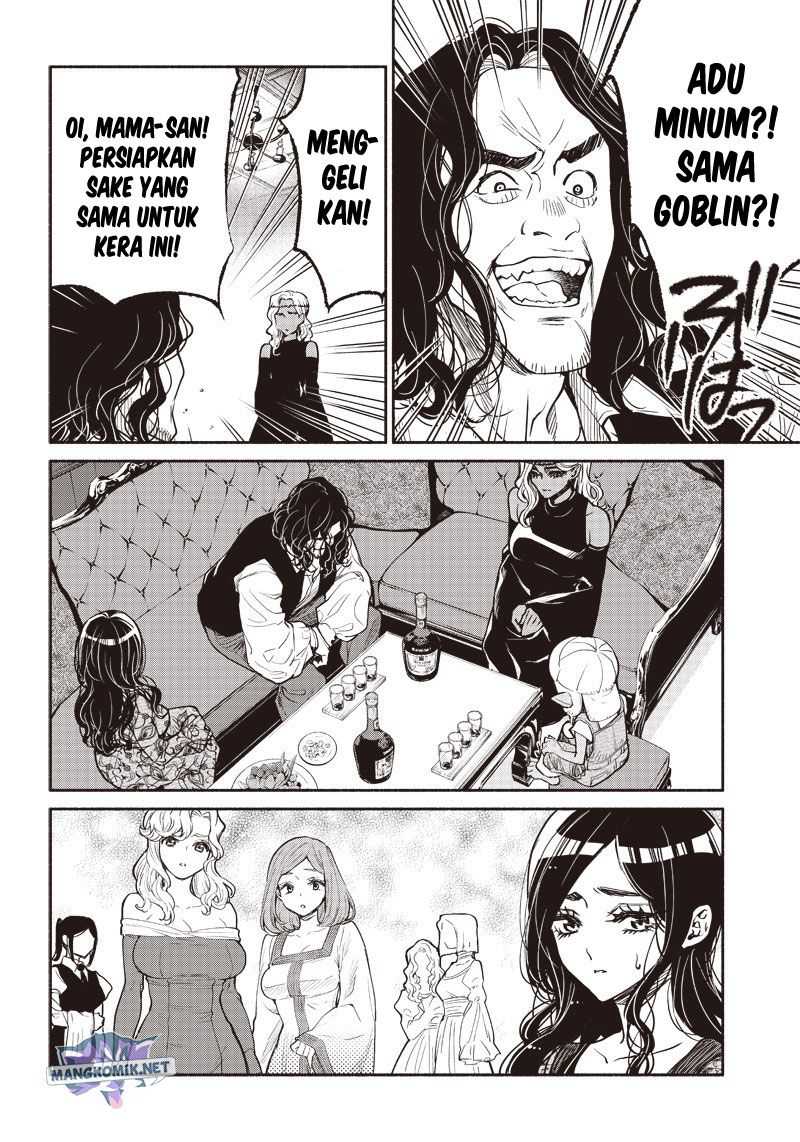 Tensei Goblin da kedo Shitsumon aru? Chapter 40 Gambar 13