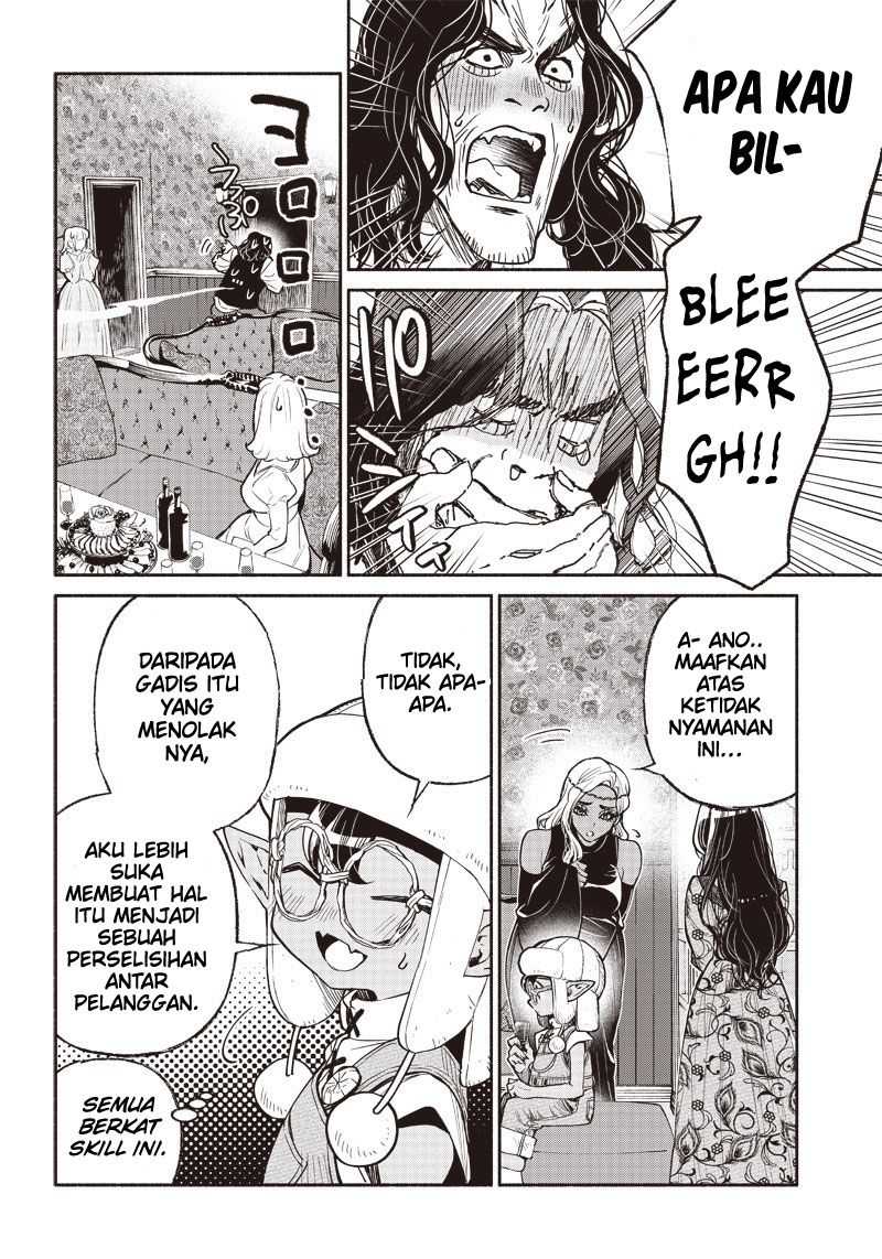 Tensei Goblin da kedo Shitsumon aru? Chapter 40 Gambar 17