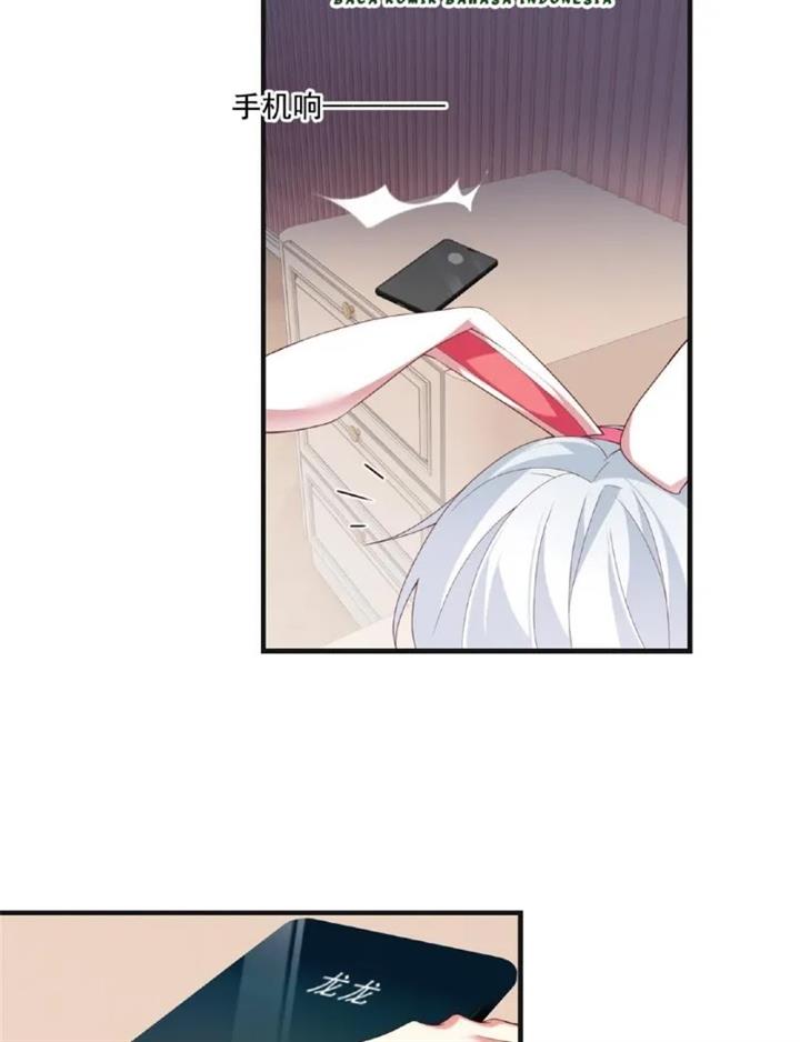 I Eat Soft Rice in Another World Chapter 1 Gambar 22