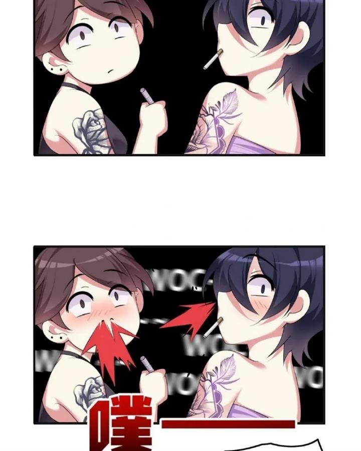 I Eat Soft Rice in Another World Chapter 1 Gambar 45
