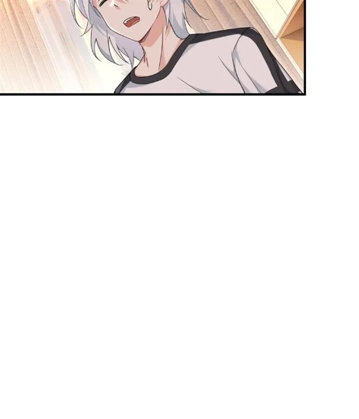I Eat Soft Rice in Another World Chapter 1 Gambar 56
