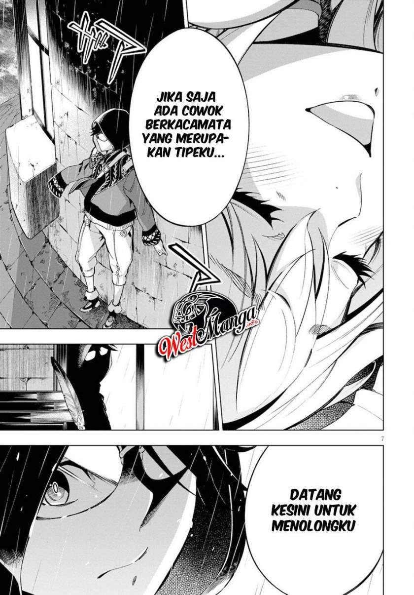 Honoo no Majo-hime to Sekiwan no Tomo Chapter 1.1 Gambar 13