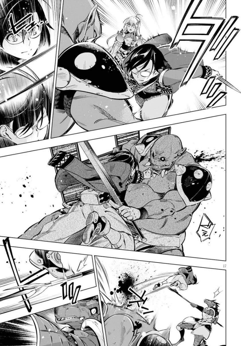 Honoo no Majo-hime to Sekiwan no Tomo Chapter 1.1 Gambar 23