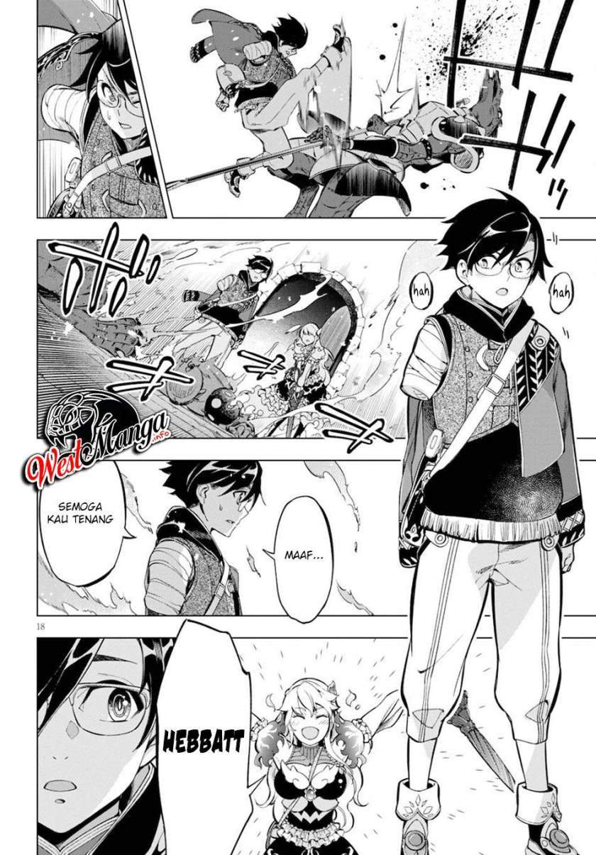 Honoo no Majo-hime to Sekiwan no Tomo Chapter 1.1 Gambar 24