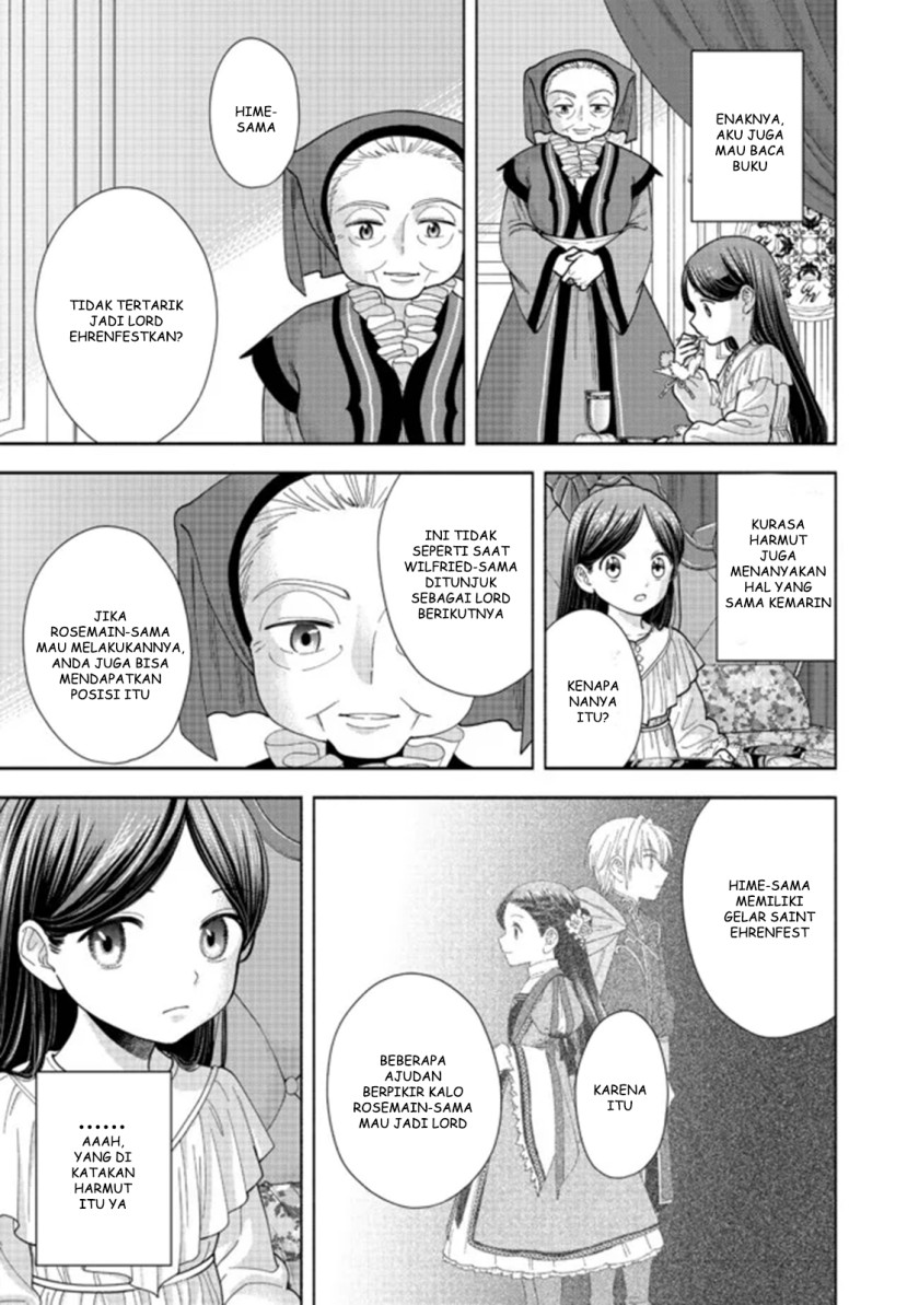 Honzuki no Gekokujou Part 4 Chapter 15 Gambar 10