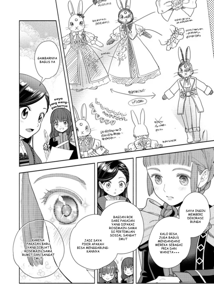 Honzuki no Gekokujou Part 4 Chapter 15 Gambar 19