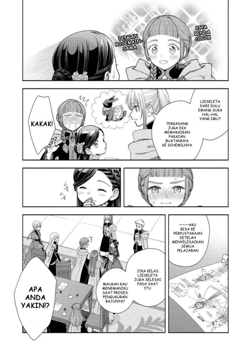 Honzuki no Gekokujou Part 4 Chapter 15 Gambar 20