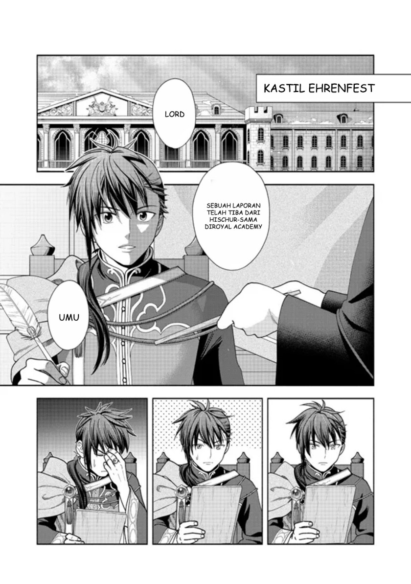 Honzuki no Gekokujou Part 4 Chapter 15 Gambar 22