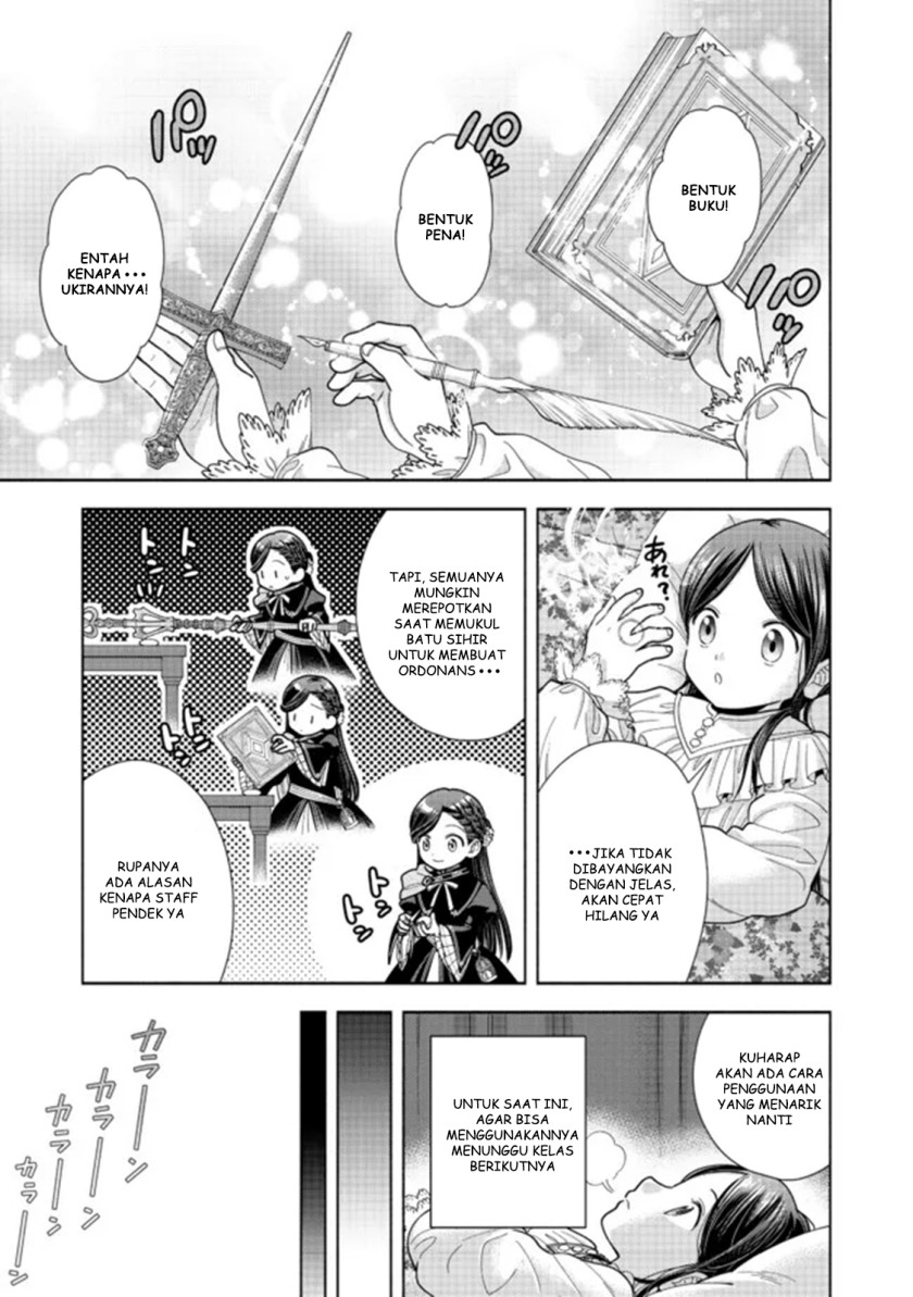 Honzuki no Gekokujou Part 4 Chapter 15 Gambar 8