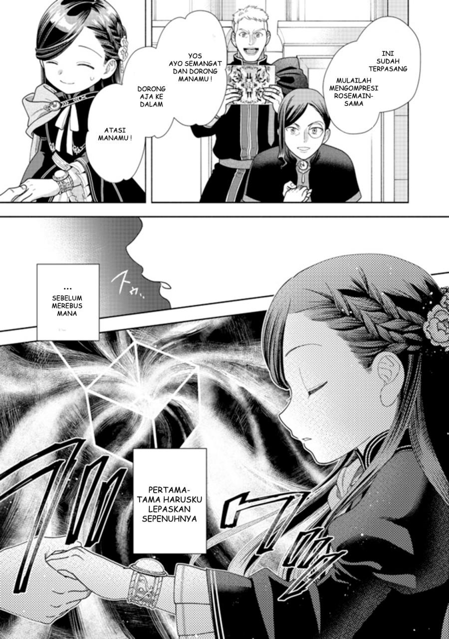 Honzuki no Gekokujou Part 4 Chapter 10 Gambar 10