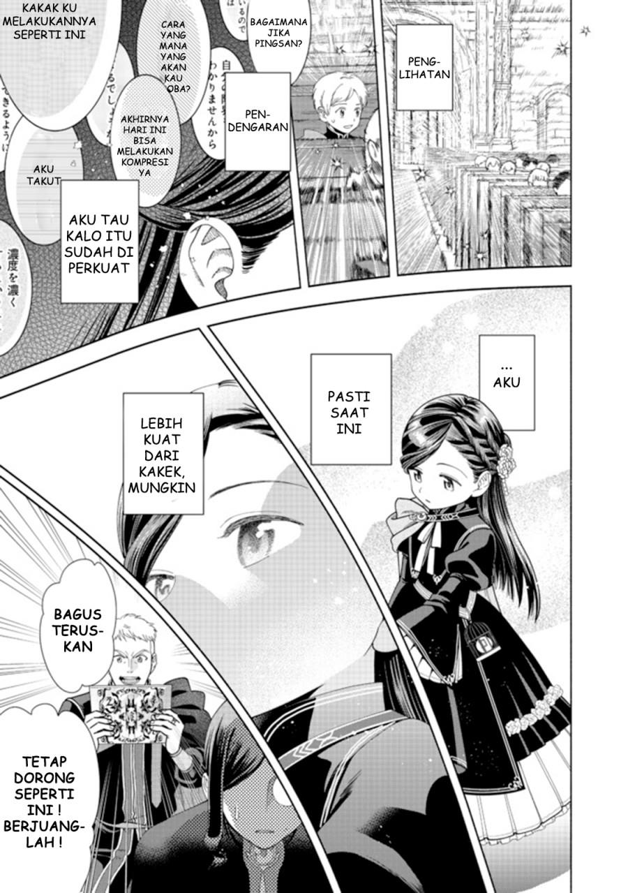 Honzuki no Gekokujou Part 4 Chapter 10 Gambar 12