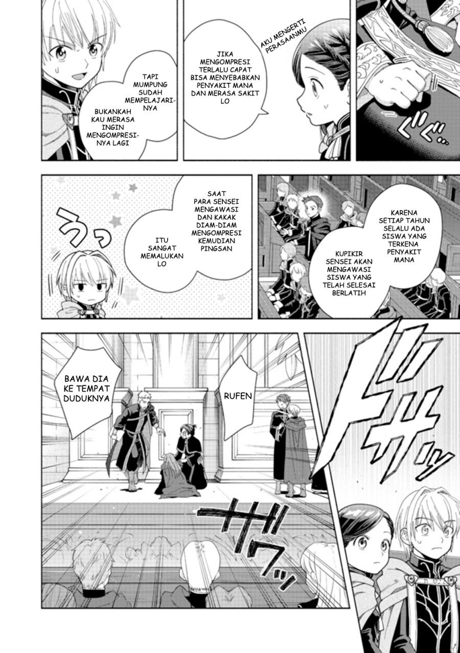 Honzuki no Gekokujou Part 4 Chapter 10 Gambar 17