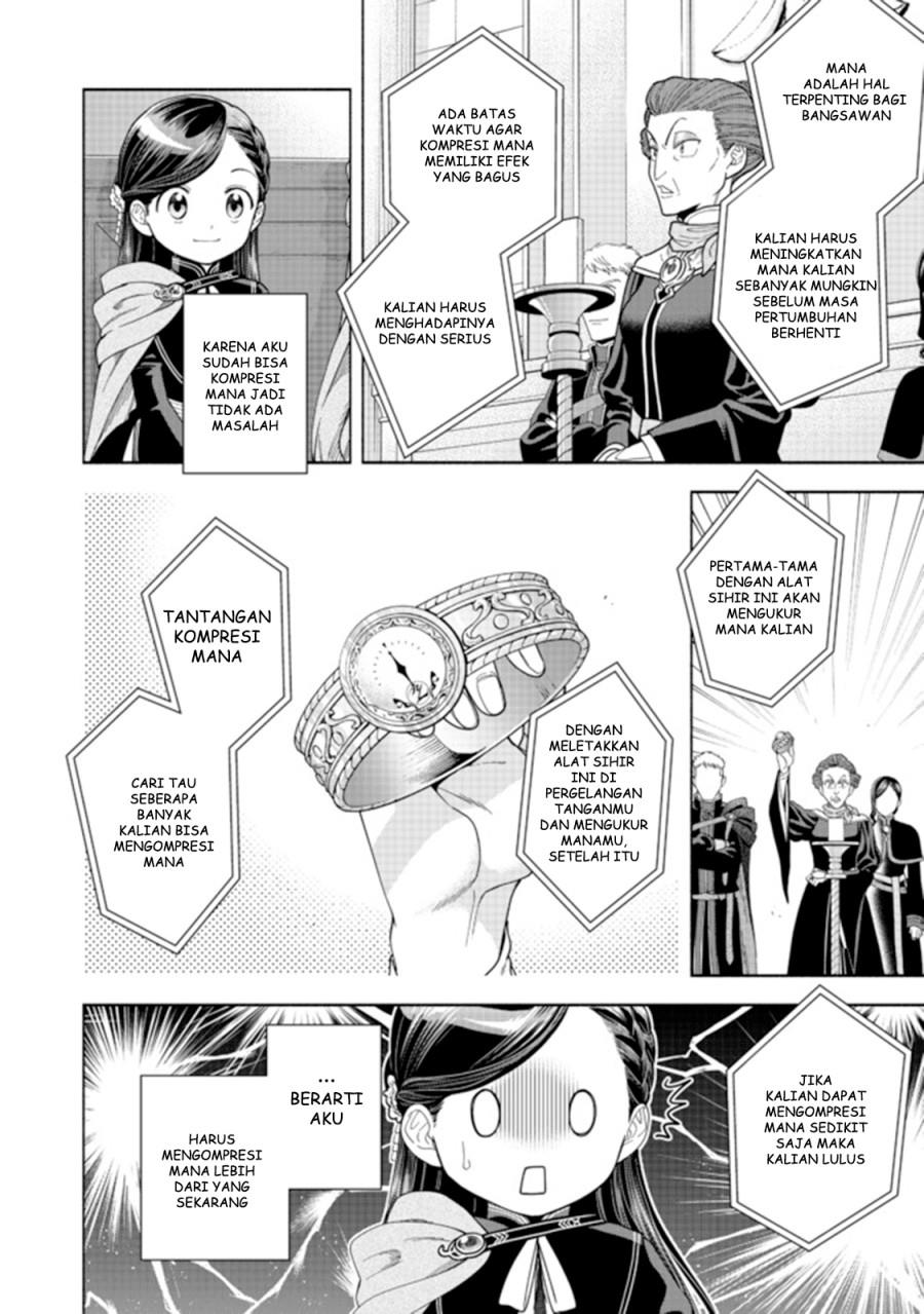 Honzuki no Gekokujou Part 4 Chapter 10 Gambar 3
