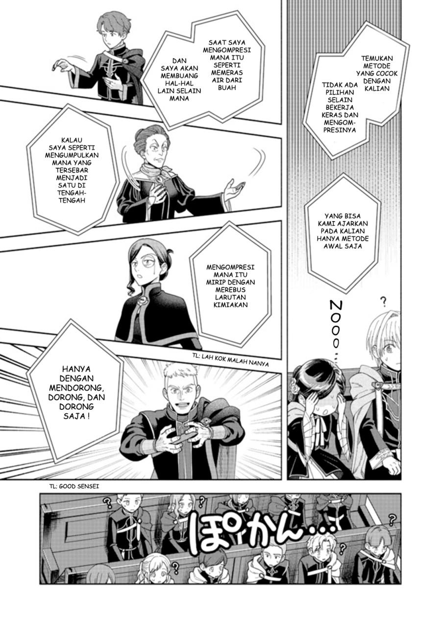 Honzuki no Gekokujou Part 4 Chapter 10 Gambar 4