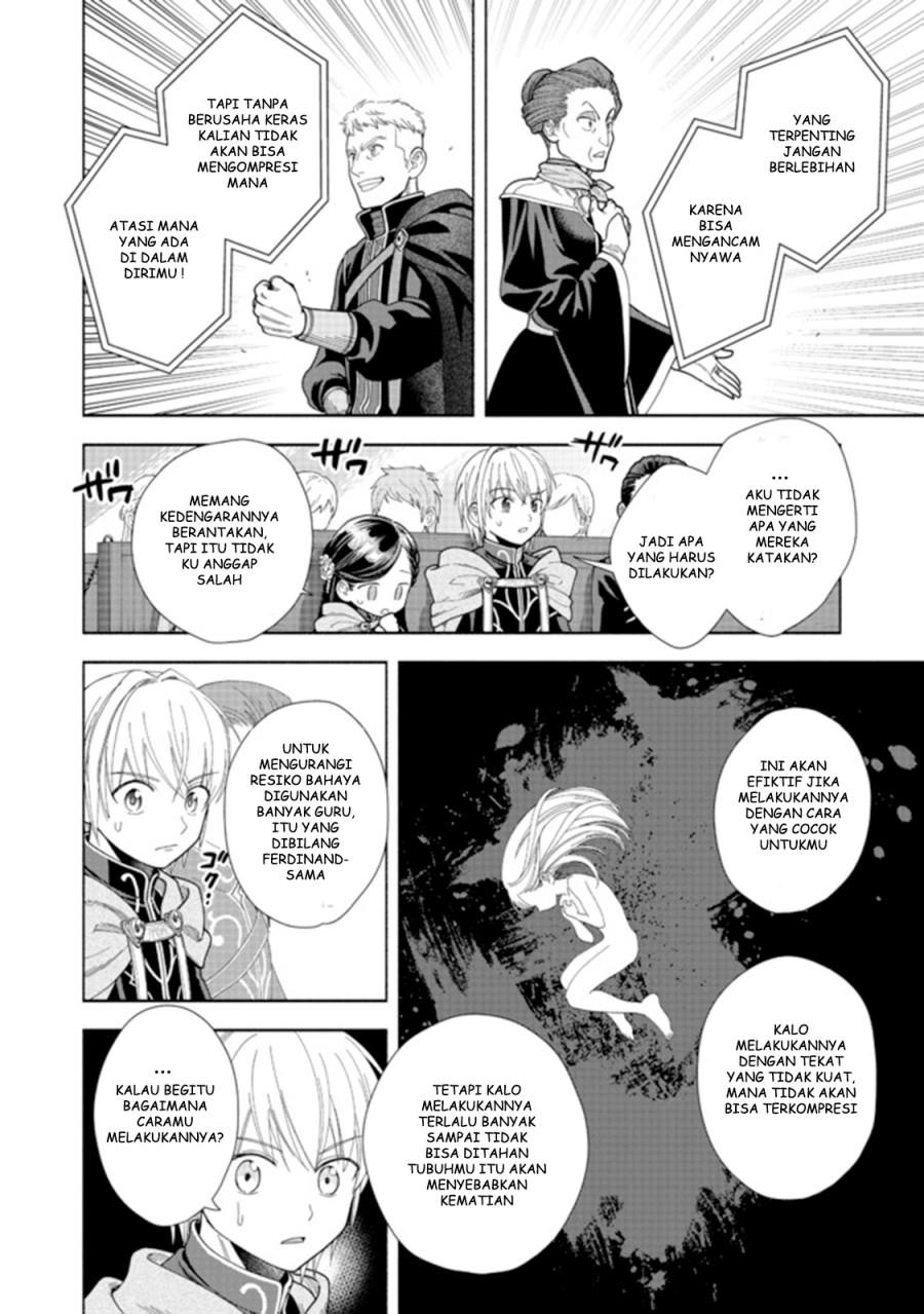 Honzuki no Gekokujou Part 4 Chapter 10 Gambar 5