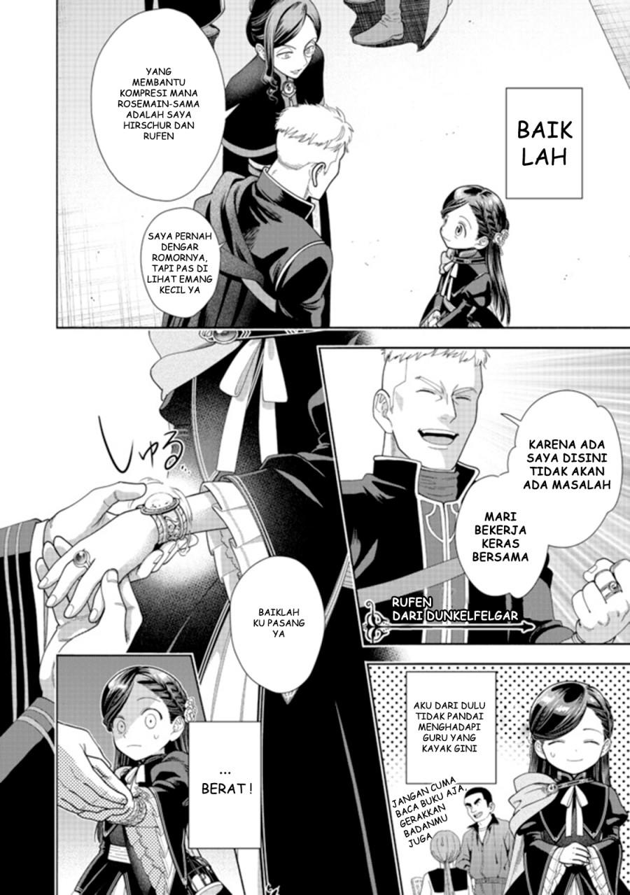 Honzuki no Gekokujou Part 4 Chapter 10 Gambar 9