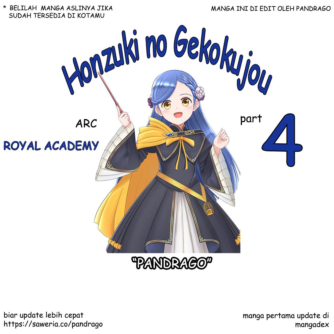 Baca Komik Honzuki no Gekokujou Part 4 Chapter 9 Gambar 1