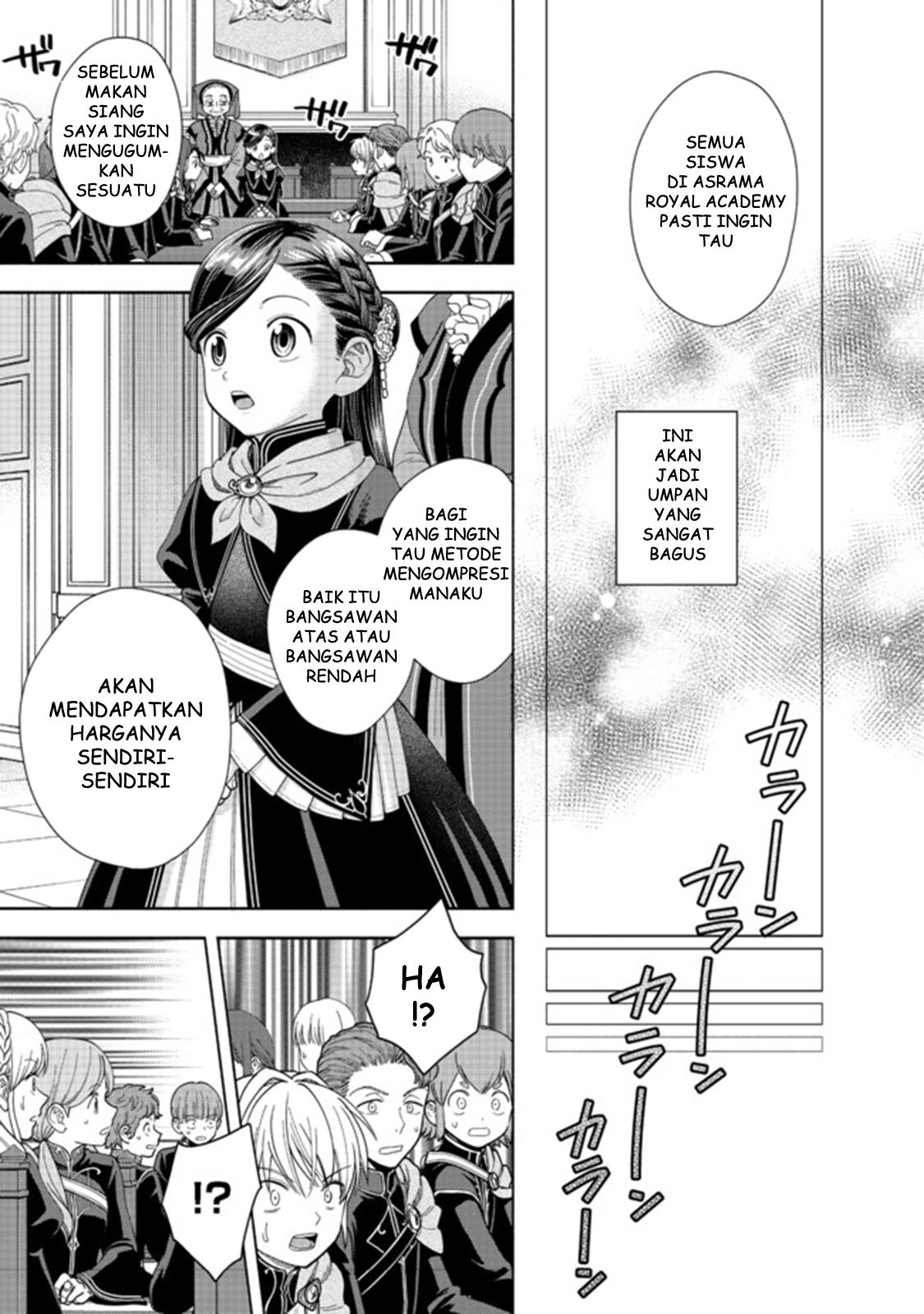 Honzuki no Gekokujou Part 4 Chapter 9 Gambar 10