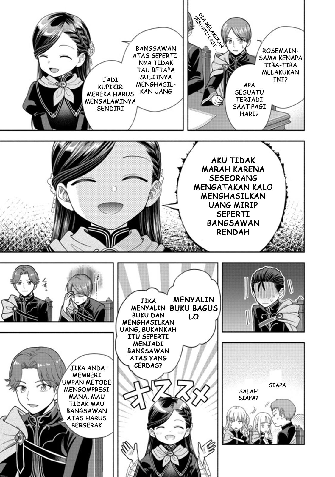 Honzuki no Gekokujou Part 4 Chapter 9 Gambar 12