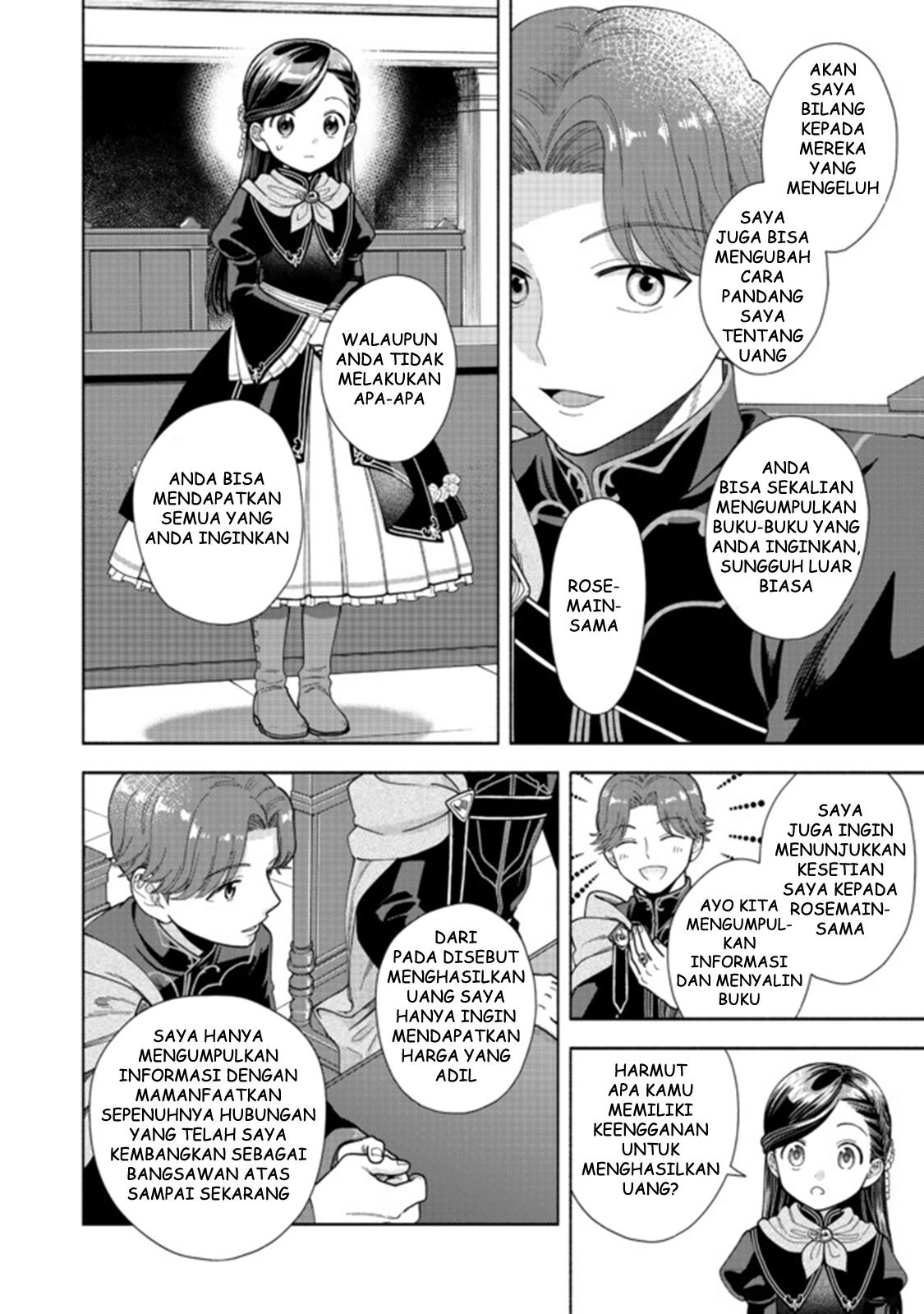 Honzuki no Gekokujou Part 4 Chapter 9 Gambar 13