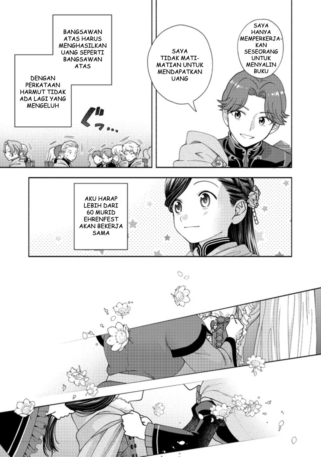 Honzuki no Gekokujou Part 4 Chapter 9 Gambar 14