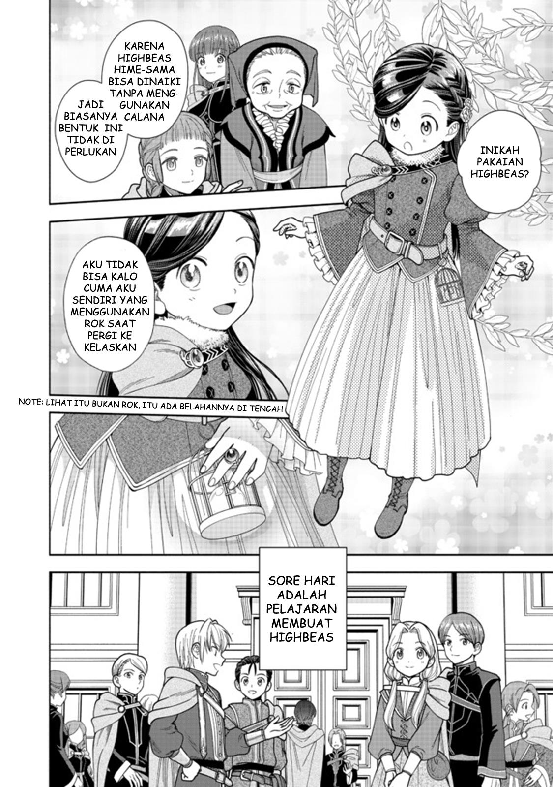 Honzuki no Gekokujou Part 4 Chapter 9 Gambar 15
