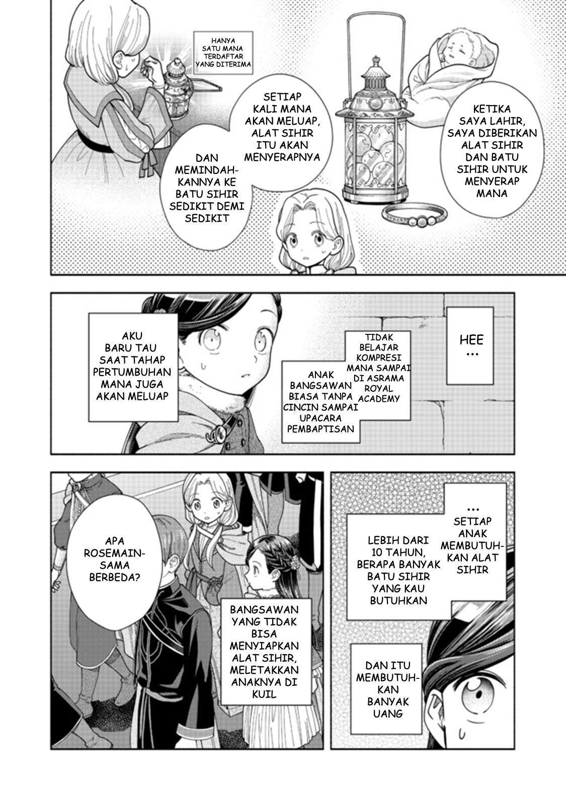 Honzuki no Gekokujou Part 4 Chapter 9 Gambar 17