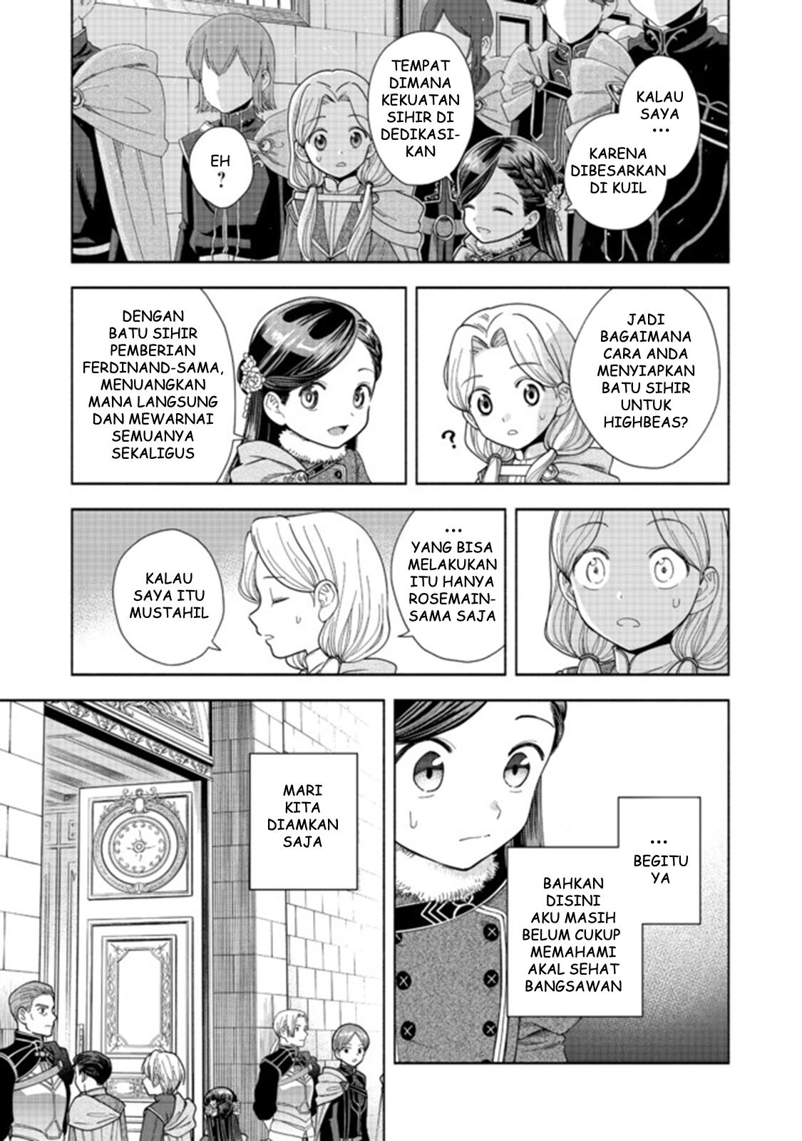 Honzuki no Gekokujou Part 4 Chapter 9 Gambar 18