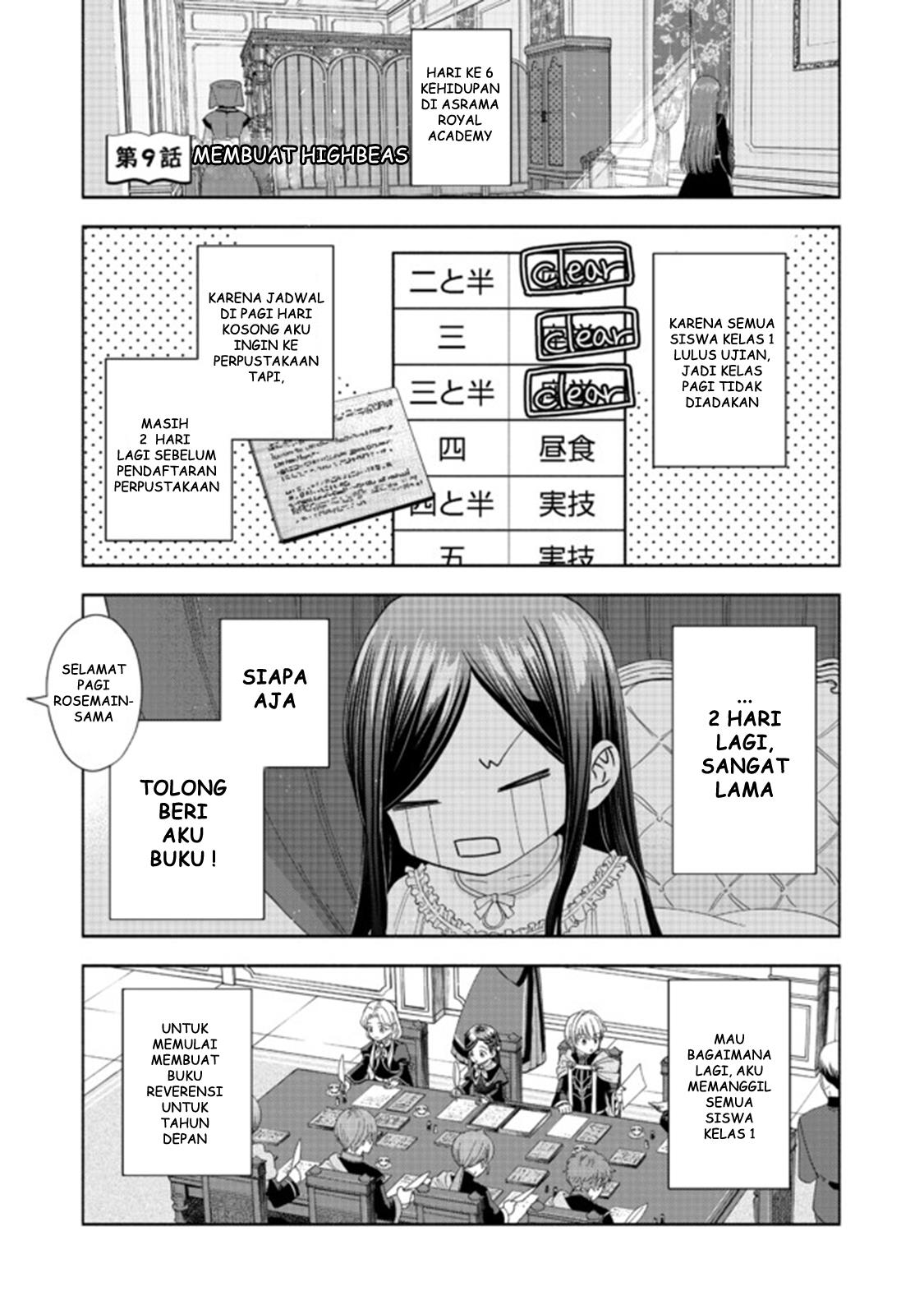 Baca Manga Honzuki no Gekokujou Part 4 Chapter 9 Gambar 2