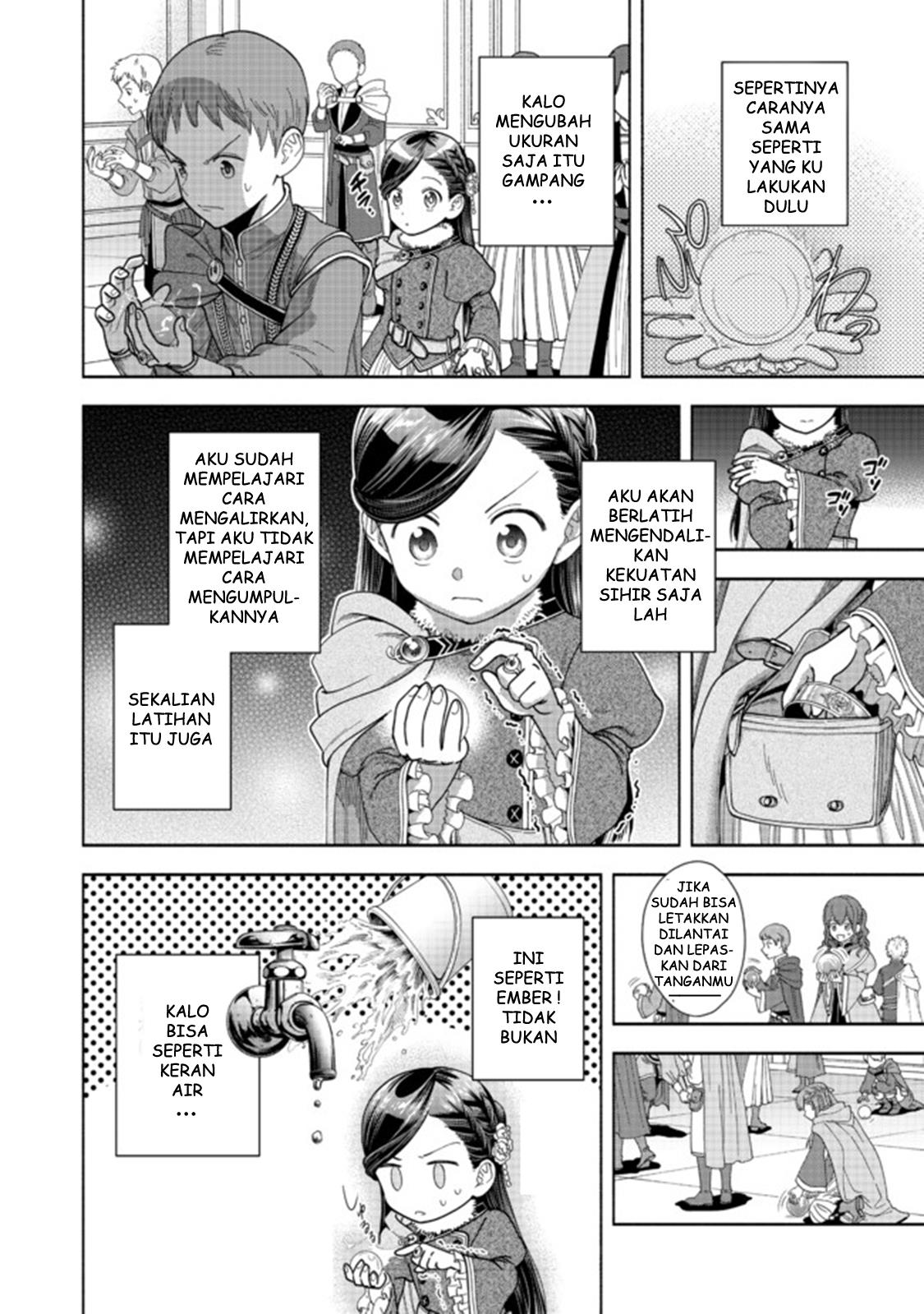 Honzuki no Gekokujou Part 4 Chapter 9 Gambar 21
