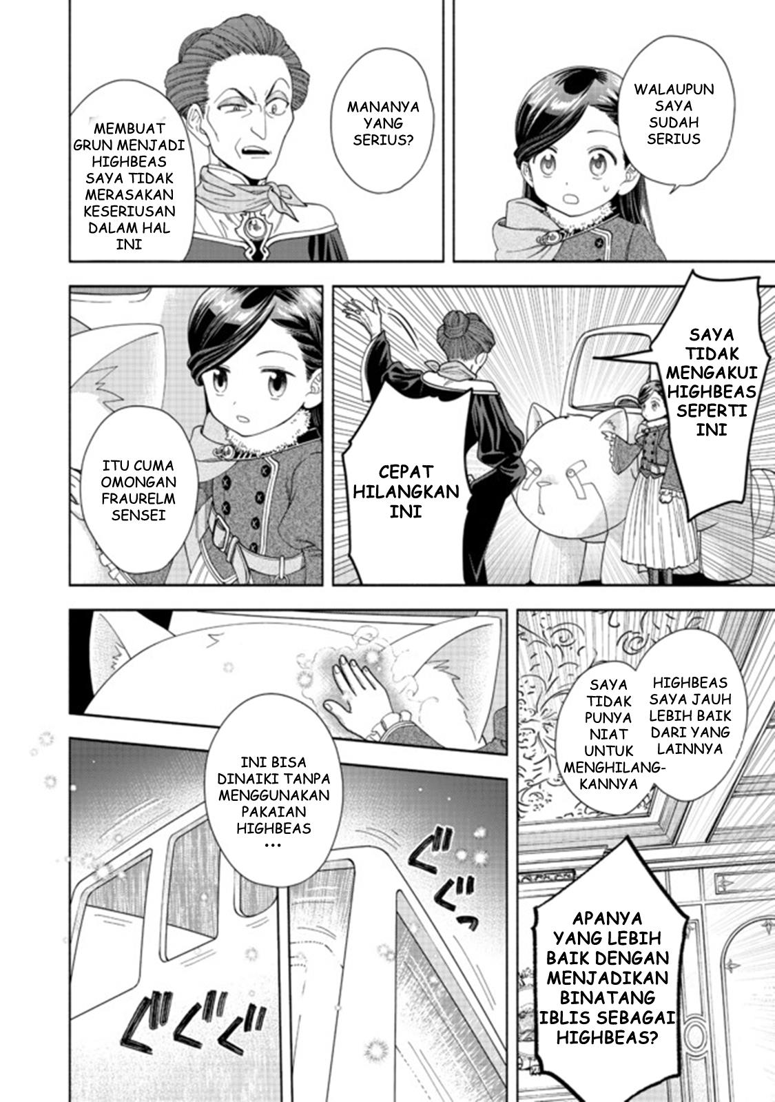 Honzuki no Gekokujou Part 4 Chapter 9 Gambar 27