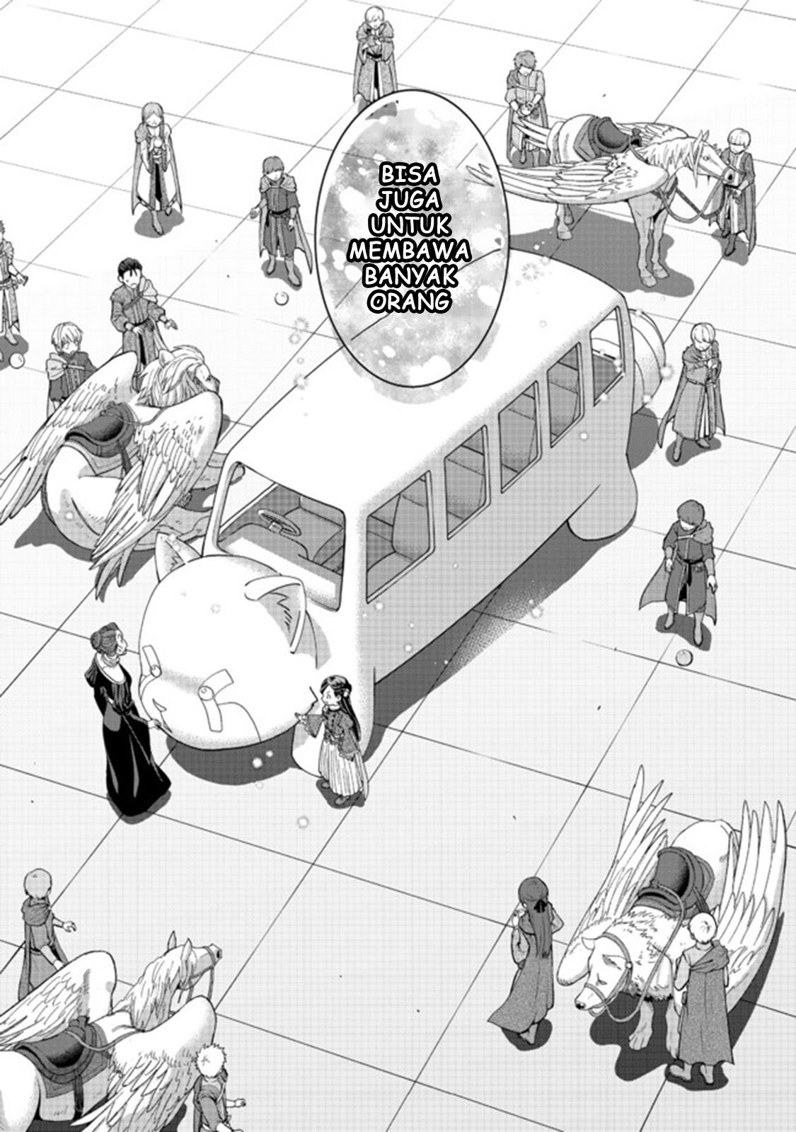 Honzuki no Gekokujou Part 4 Chapter 9 Gambar 28