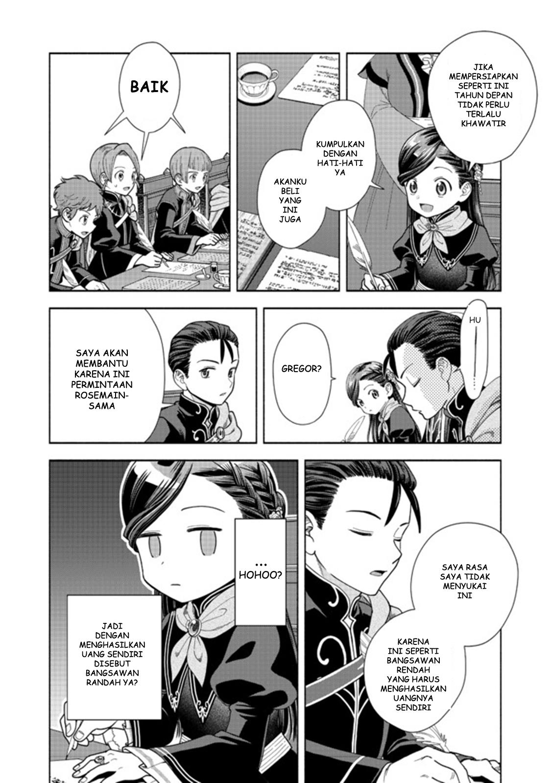 Honzuki no Gekokujou Part 4 Chapter 9 Gambar 3