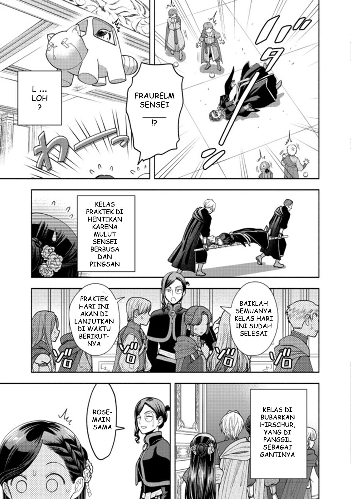 Honzuki no Gekokujou Part 4 Chapter 9 Gambar 32