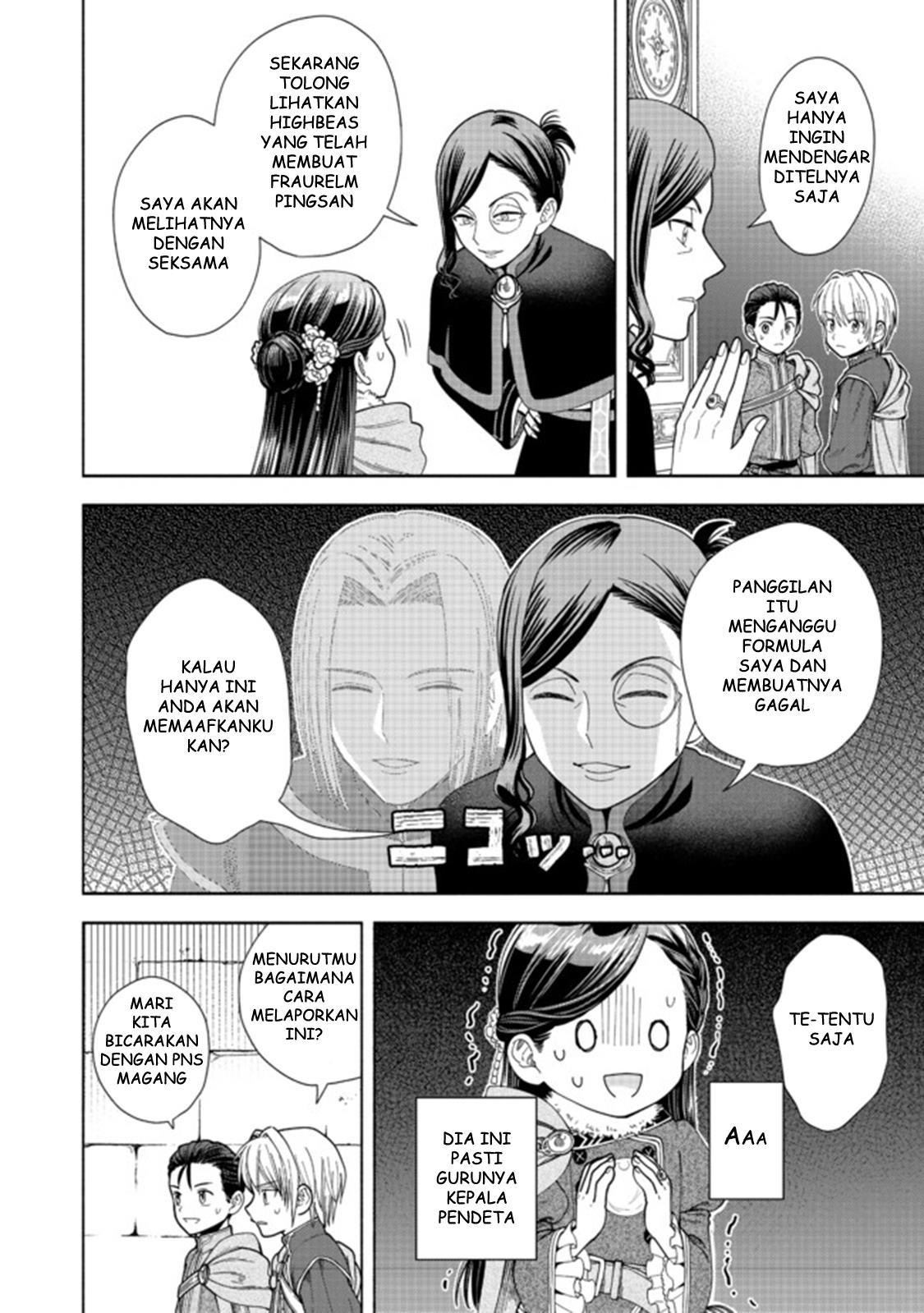Honzuki no Gekokujou Part 4 Chapter 9 Gambar 33