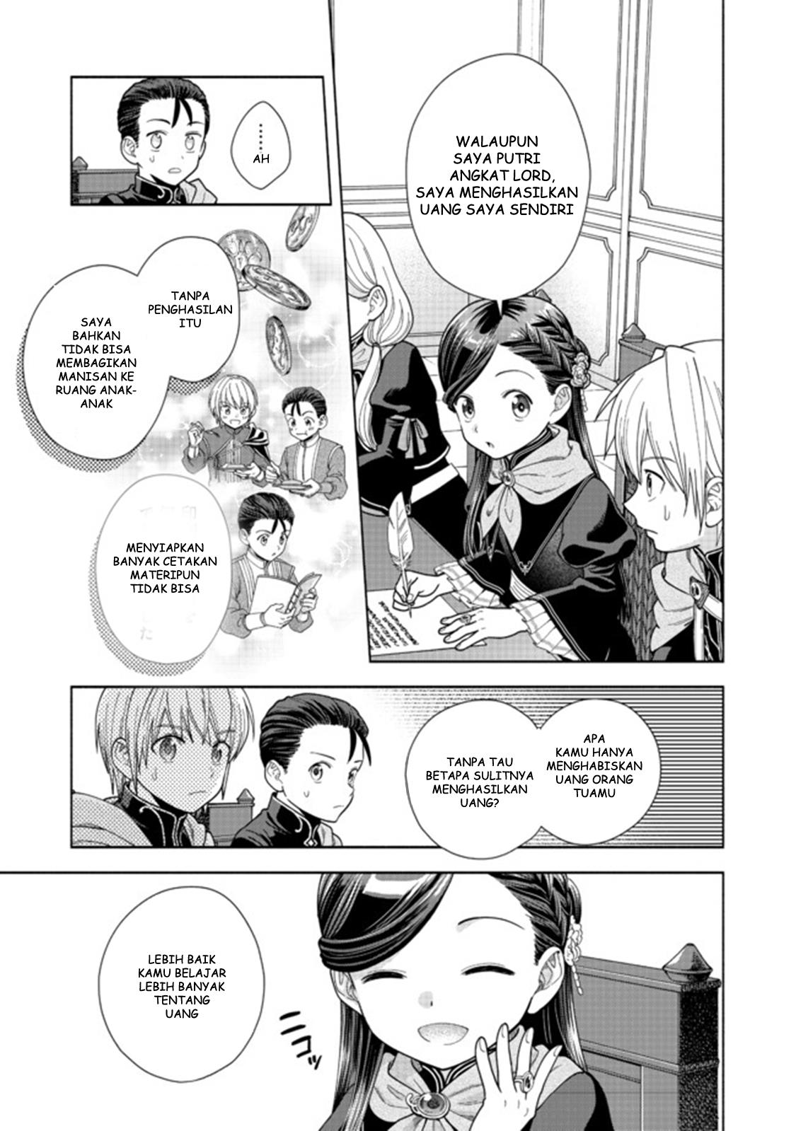 Honzuki no Gekokujou Part 4 Chapter 9 Gambar 4