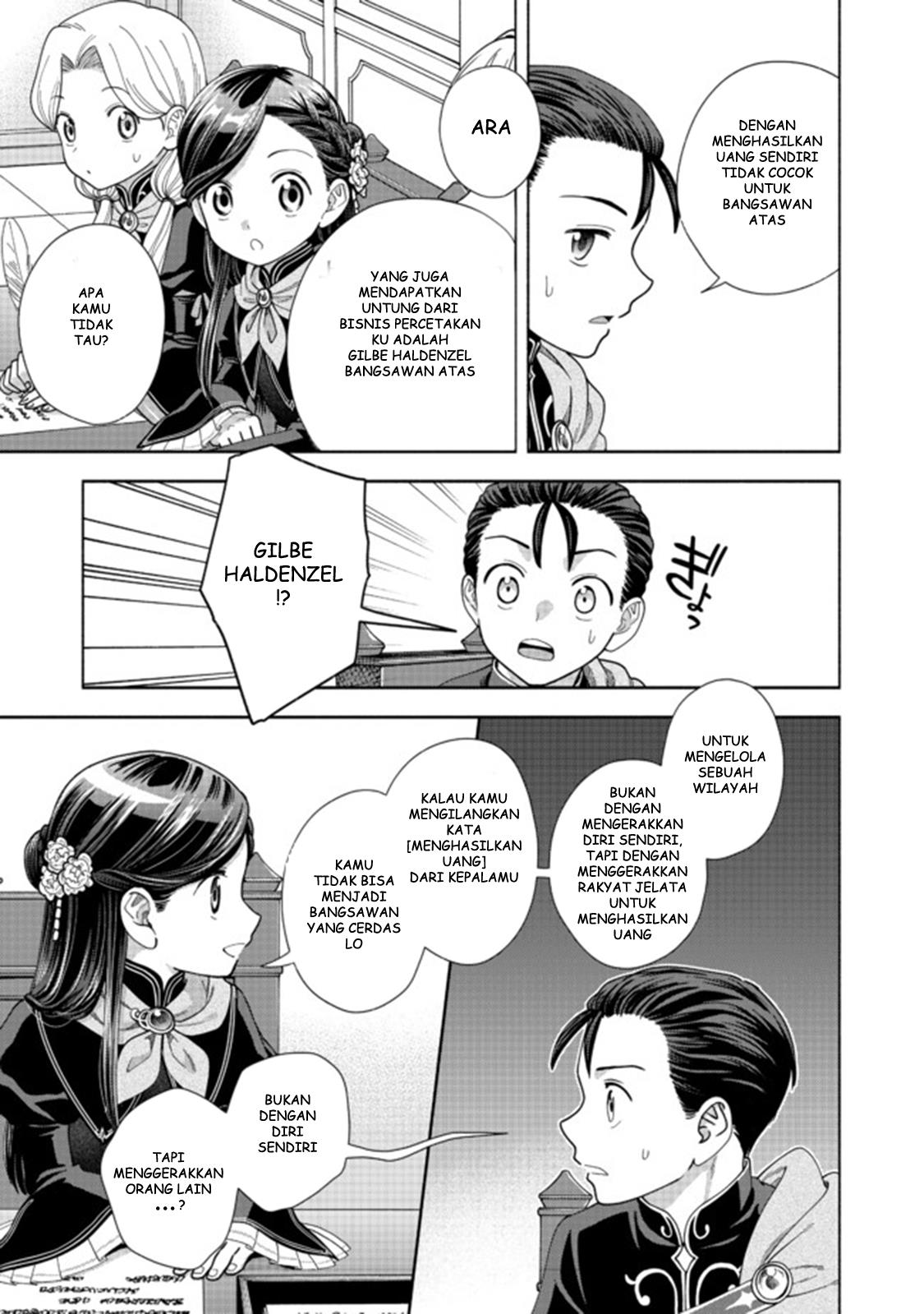 Honzuki no Gekokujou Part 4 Chapter 9 Gambar 6