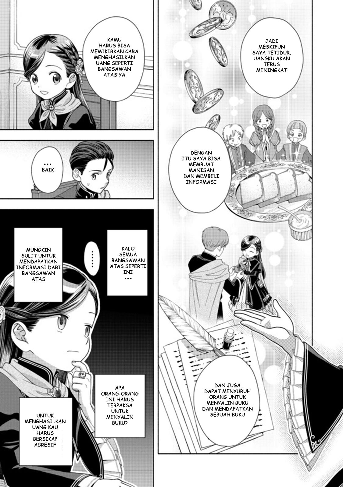Honzuki no Gekokujou Part 4 Chapter 9 Gambar 7