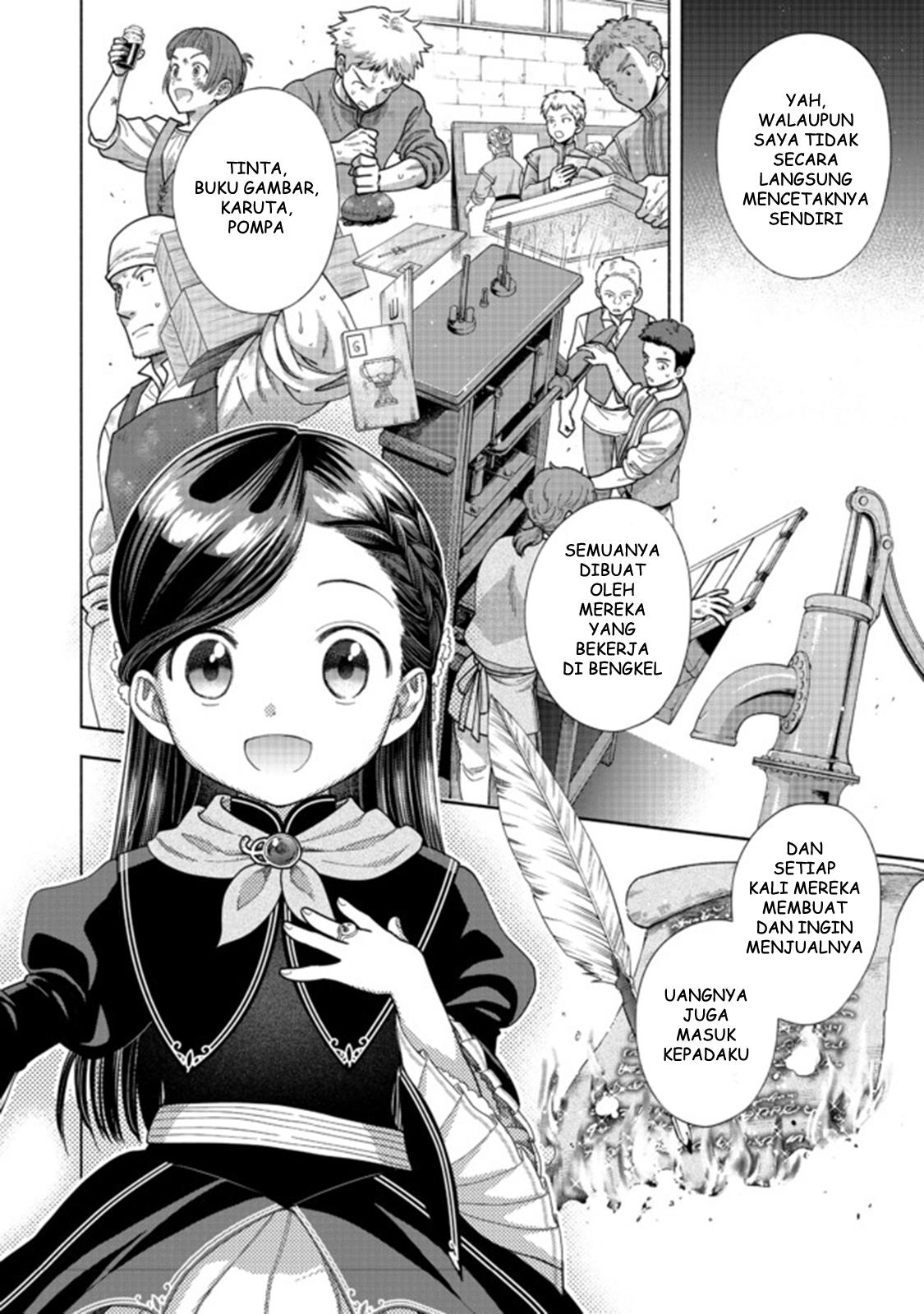 Honzuki no Gekokujou Part 4 Chapter 9 Gambar 8