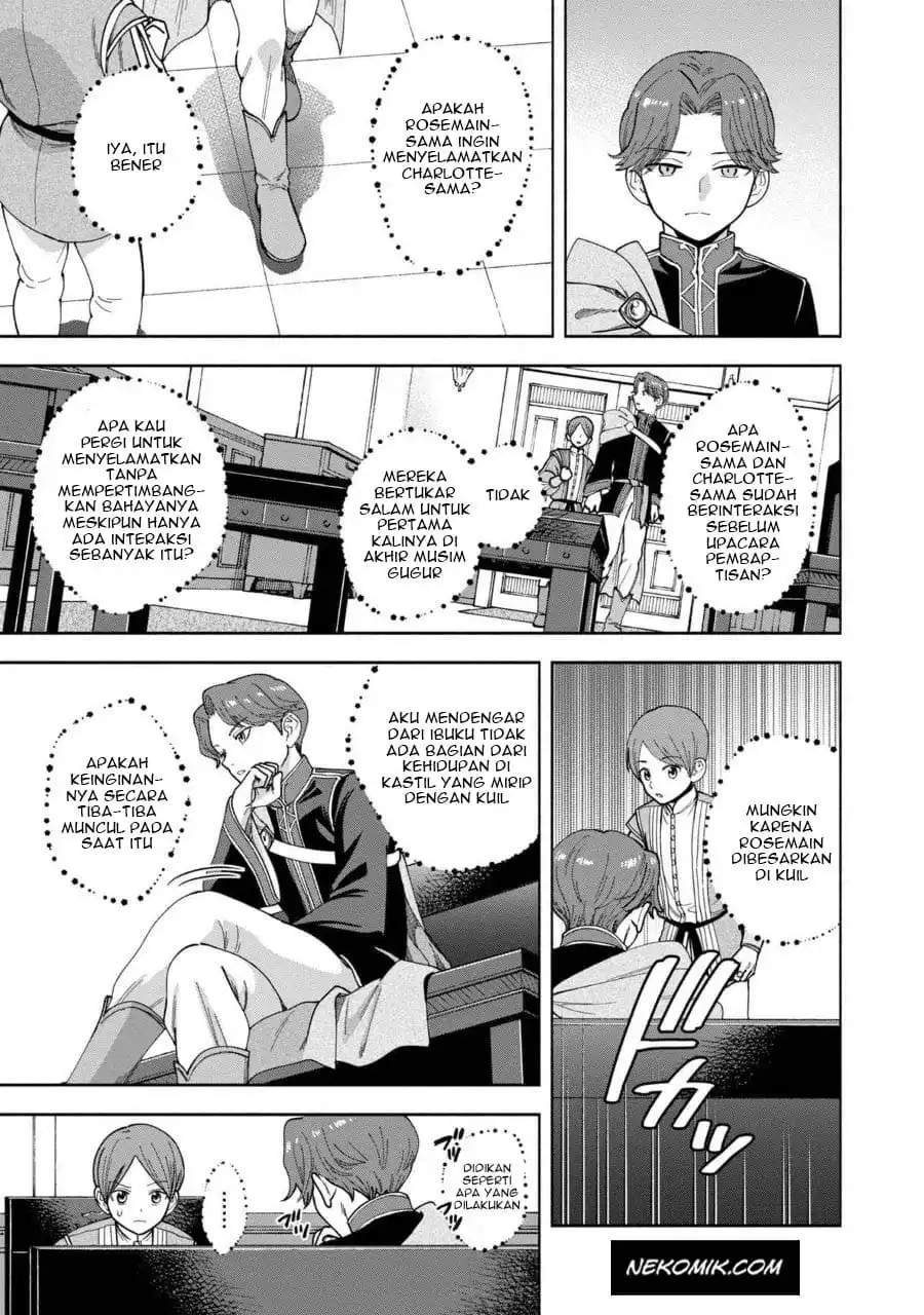 Honzuki no Gekokujou Part 4 Chapter 7.5 Gambar 10