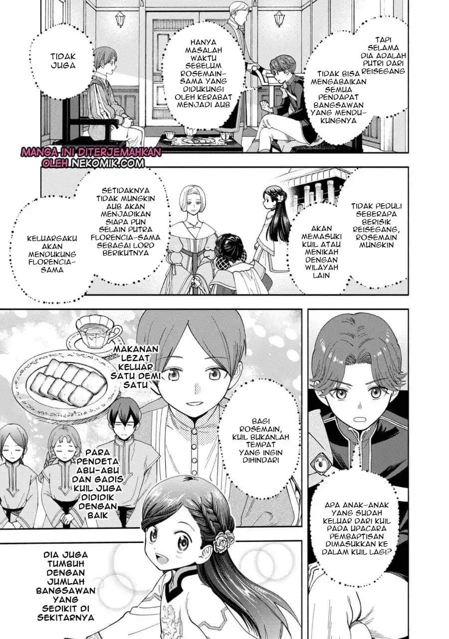 Honzuki no Gekokujou Part 4 Chapter 7.5 Gambar 12