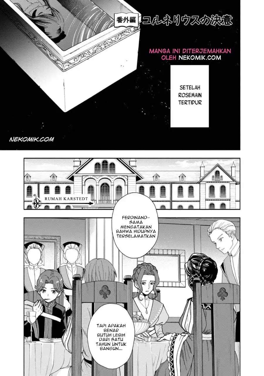 Baca Manga Honzuki no Gekokujou Part 4 Chapter 7.5 Gambar 2