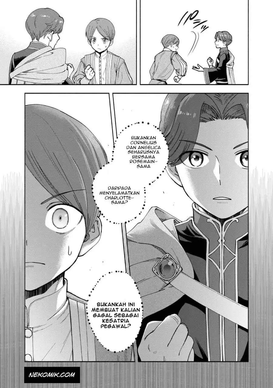 Honzuki no Gekokujou Part 4 Chapter 7.5 Gambar 8