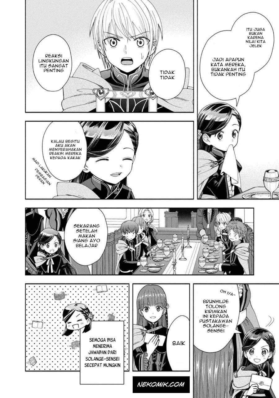 Honzuki no Gekokujou Part 4 Chapter 7 Gambar 13