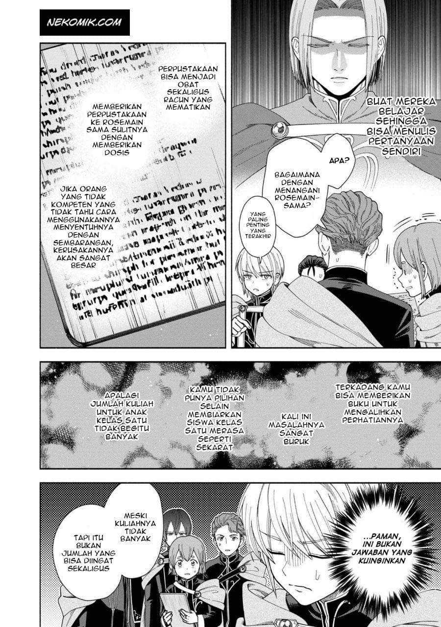 Honzuki no Gekokujou Part 4 Chapter 7 Gambar 15