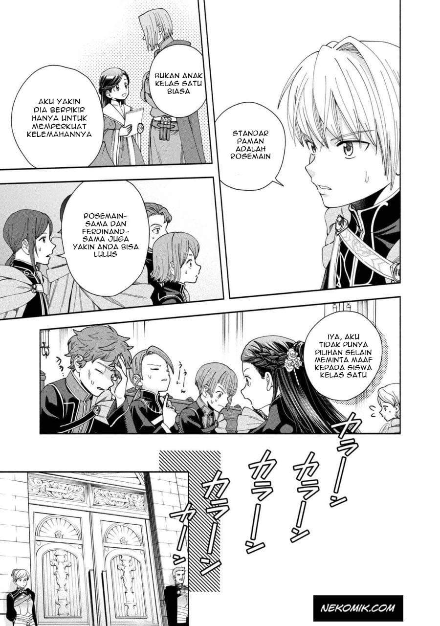 Honzuki no Gekokujou Part 4 Chapter 7 Gambar 16